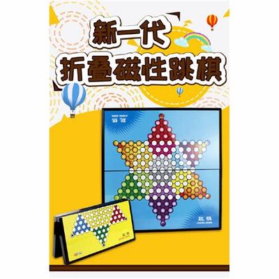 英德三生問(wèn)道手游 高返活動(dòng)與游戲研發(fā)推廣全解析