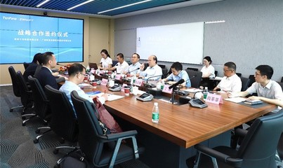 攜手攻堅，賦能智造 中望軟件與十灃科技達成戰(zhàn)略合作，共拓CAE技術(shù)新篇章